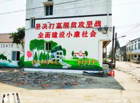 灌阳手绘文化墙的优势以及选择它的理由