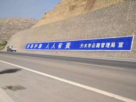 灌阳墙体广告的地理位置选择的重要性