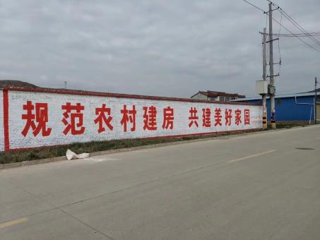 灌阳墙体广告投放需要注意的三点