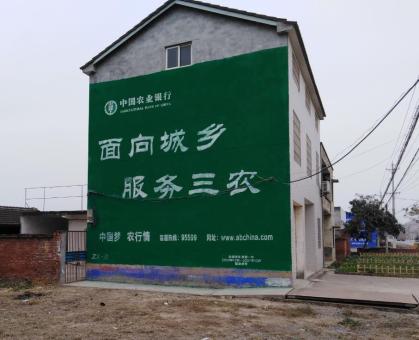 灌阳为什么制作墙体广告