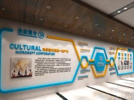 灌阳企业形象墙的作用
