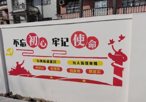 灌阳美丽乡村文化墙价格怎么样