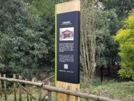 灌阳标识牌材料选择和运用的注意事项