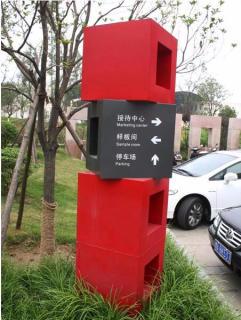 在灌阳，怎样才能选择一家好的墙体广告公司？