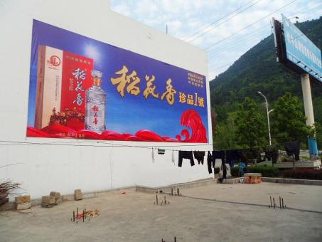 灌阳墙体喷绘广告效果怎么样？