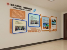灌阳企业文化墙的重要性