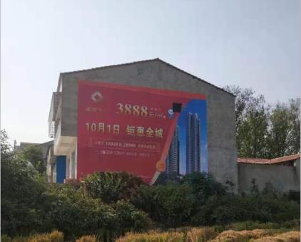灌阳墙体广告发布的关键问题