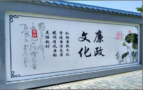 灌阳文化墙可以用哪些字体你知道吗？