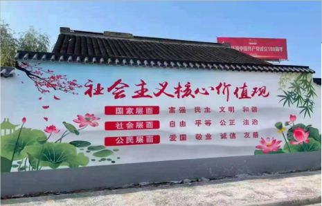 灌阳墙体彩绘材料