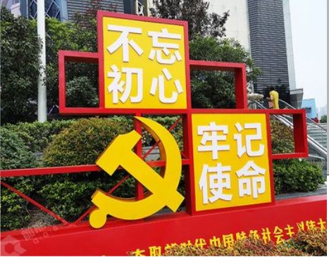 灌阳标识标牌雕刻工艺的四个窍门
