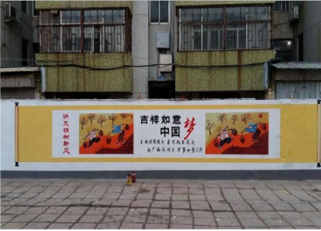 灌阳什么是文化墙