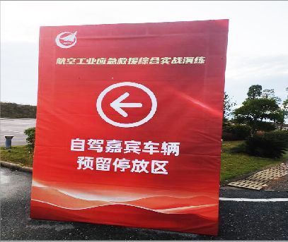 灌阳户外广告牌用什么材料做最好？