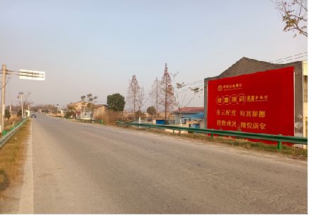 灌阳墙体广告是如何印刷的？