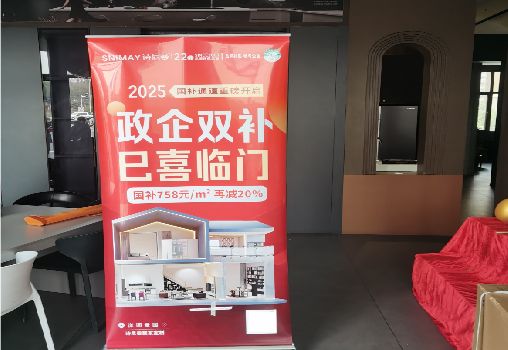 灌阳户内写真的特点是什么？