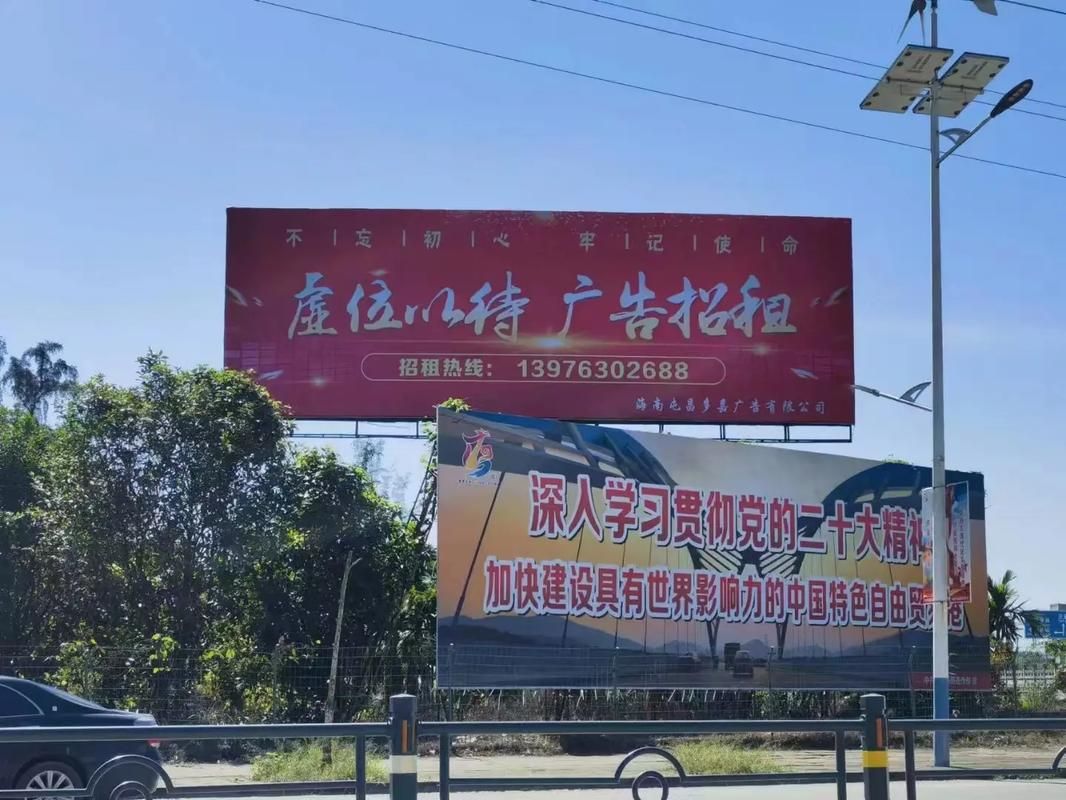 灌阳户外大牌广告如何能帮助客户实现精准投放、效果翻倍？