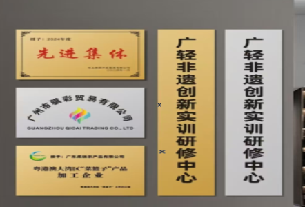灌阳不锈钢腐蚀牌制作流程