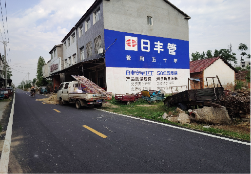 灌阳墙体广告制作复杂吗?