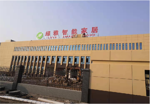 灌阳如何选择大楼发光字？