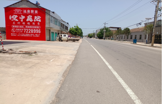灌阳墙体广告能用的好材料有哪些？