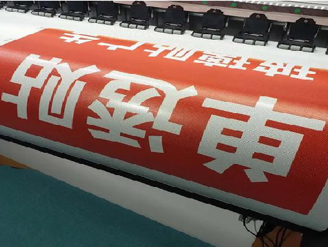 灌阳单透的特点和效果。