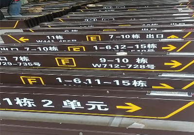 灌阳广告标识中，常见的几种安装方式。