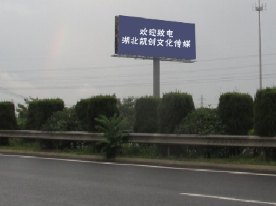 灌阳高速广告投放效果怎么样？