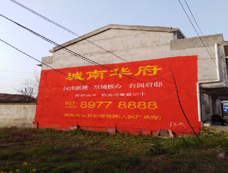 灌阳房地产墙体广告内容如何敲定？