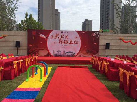 灌阳庆典活动策划要具备哪些技巧？