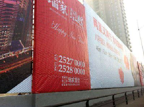 灌阳如何长久保持户外喷画的质量？