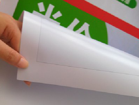 灌阳车贴和背胶有什么区别？